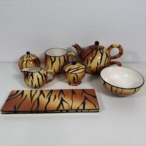 Genmert Jungle Ware Jungleware Lot Teapot Bowl Plate Creamer Sugar Cotton Ball